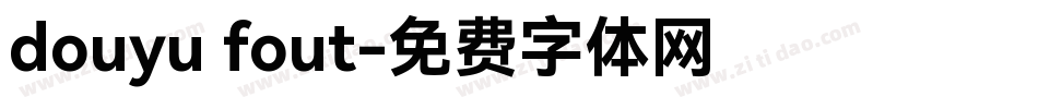 douyu fout字体转换